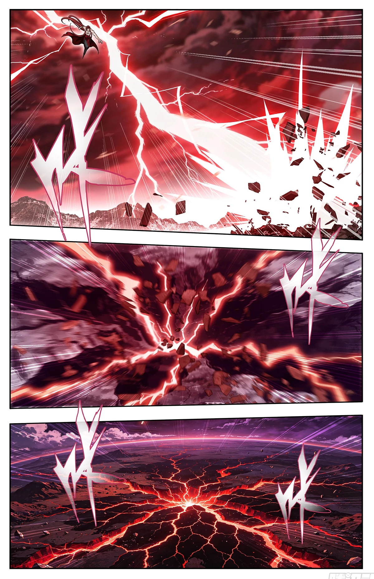 Battle Through the Heavens Chapter 516 - 3
