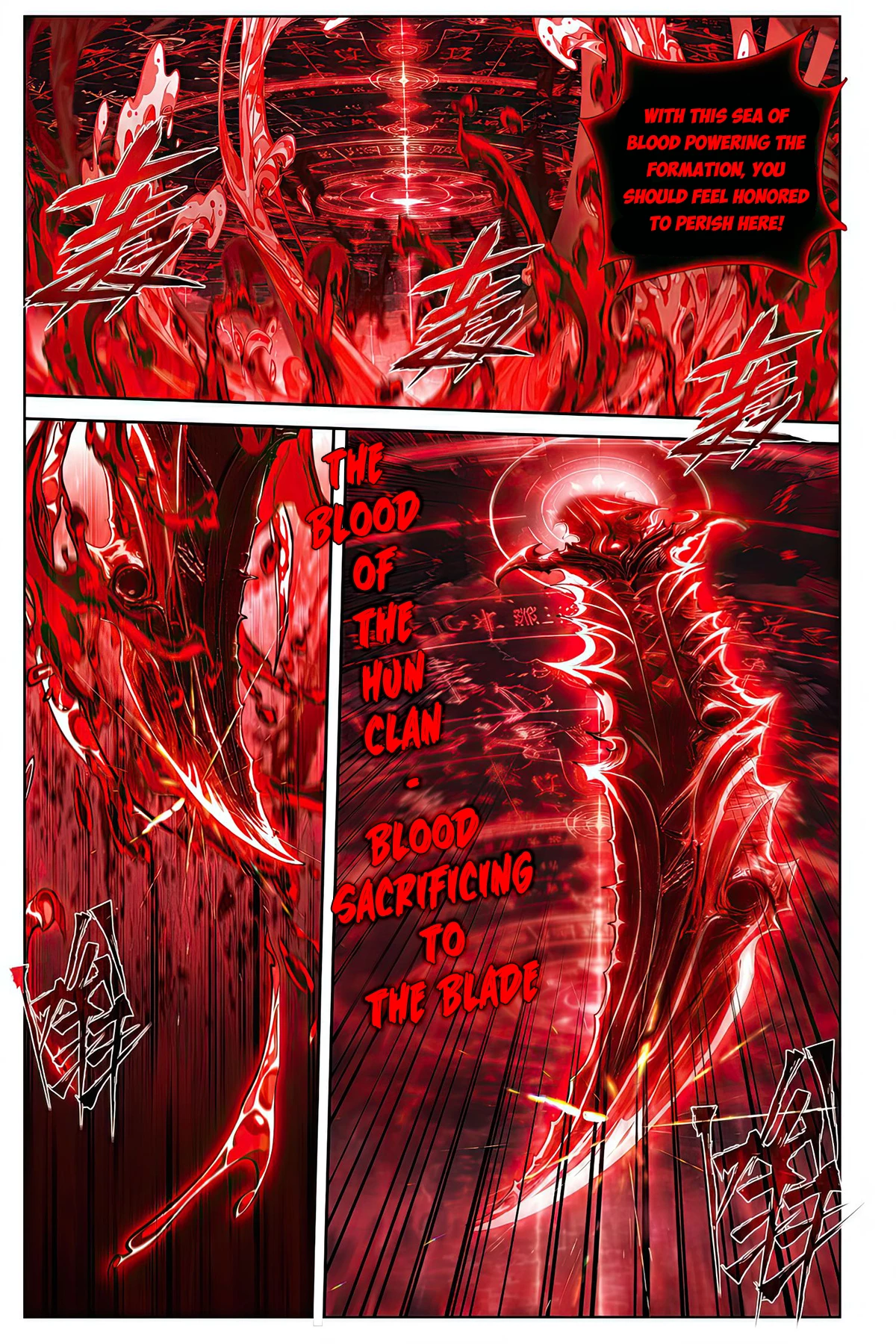 Battle Through the Heavens Chapter 516 - 7