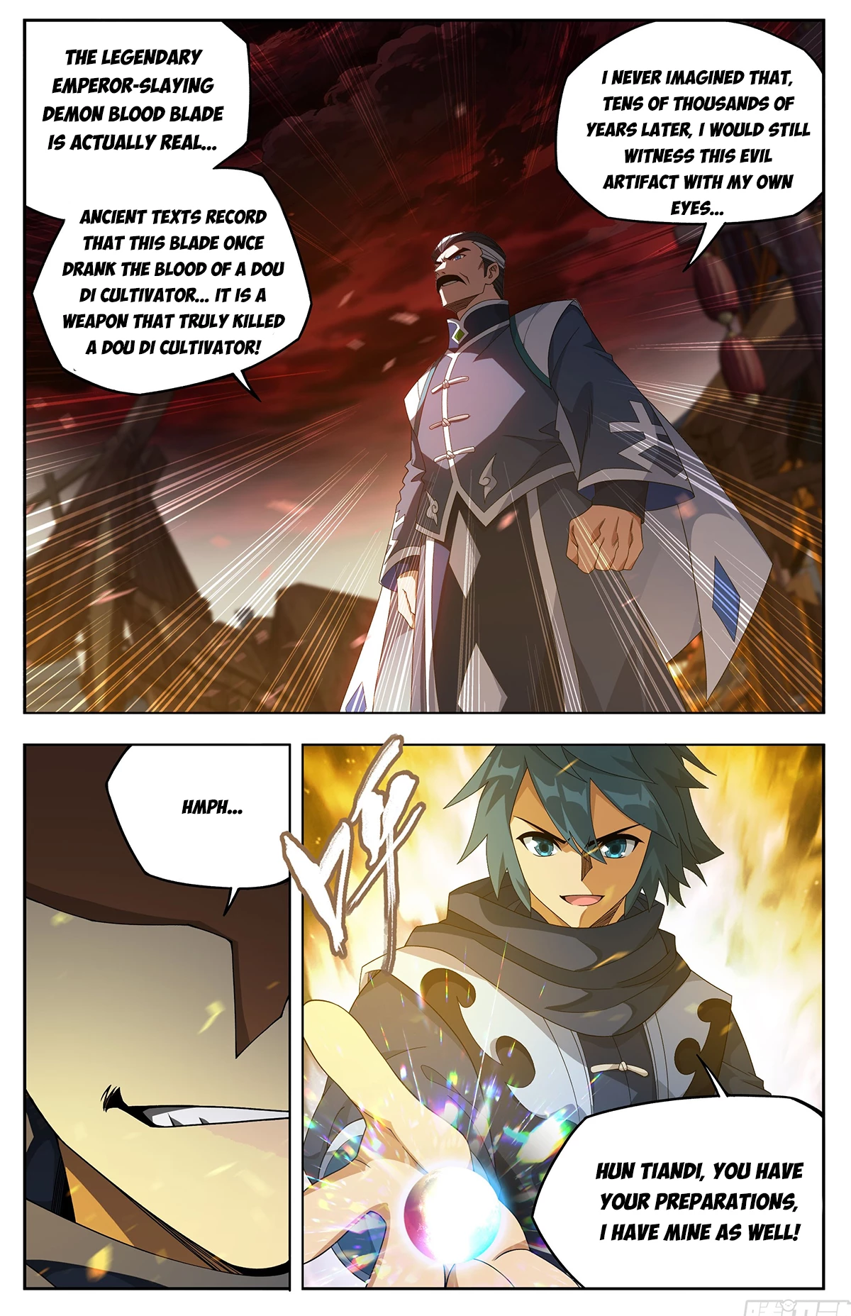 Battle Through the Heavens Chapter 516 - 9