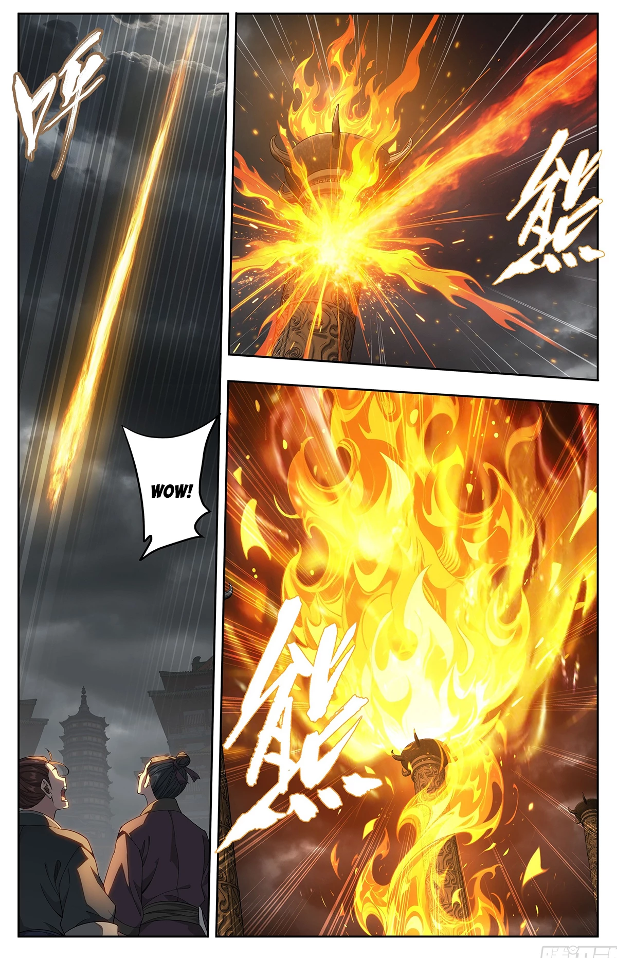 Battle Through the Heavens Chapter 516 - 13