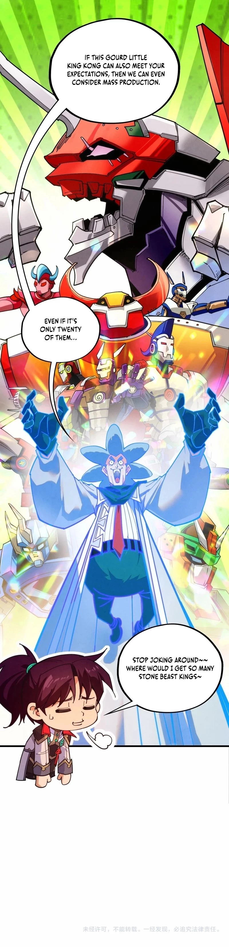 The Ultimate of All Ages Chapter 532 - 13