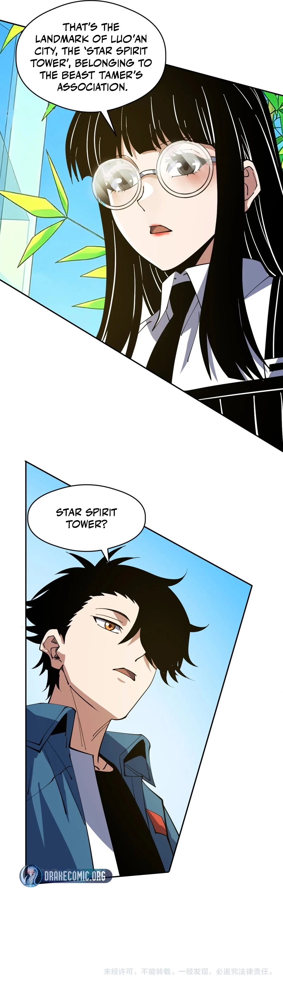 Global Beast Tamer: I Can See the Path of Evolution Chapter 80 - 6