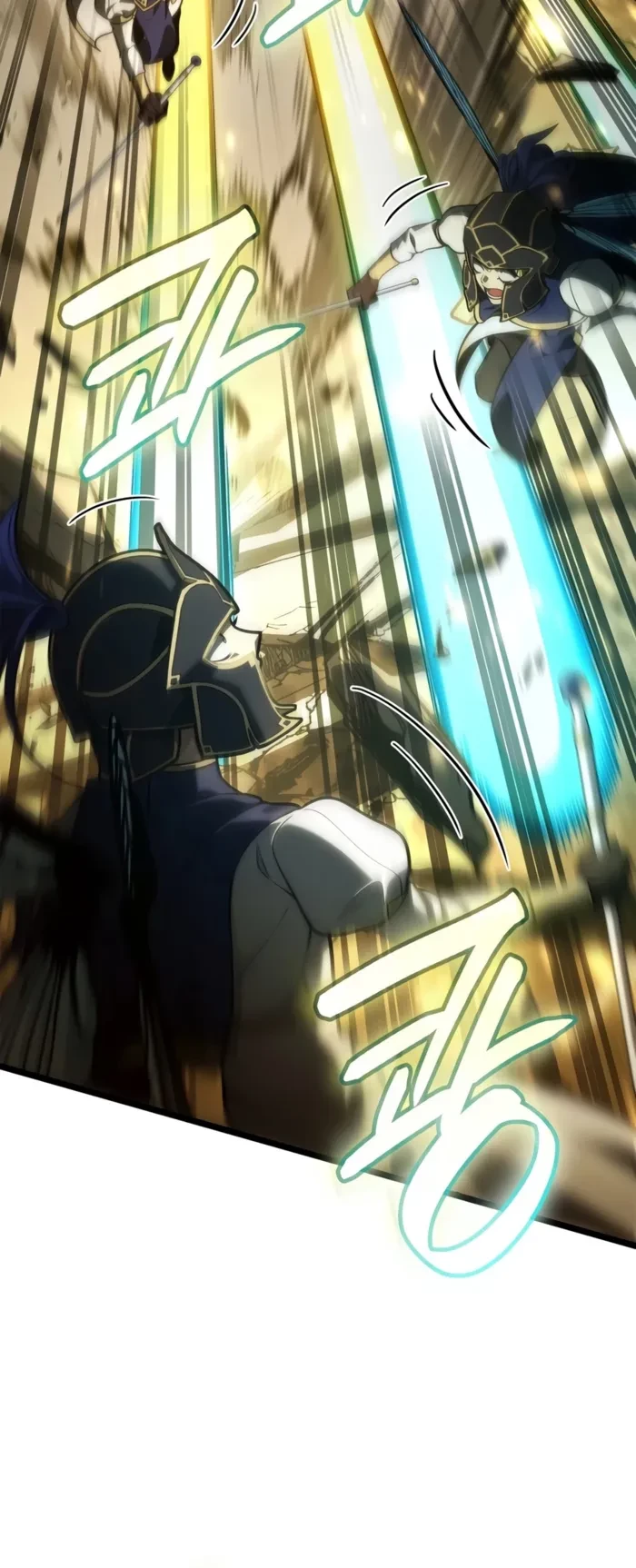 The Infinite Mage Chapter 170 - 9