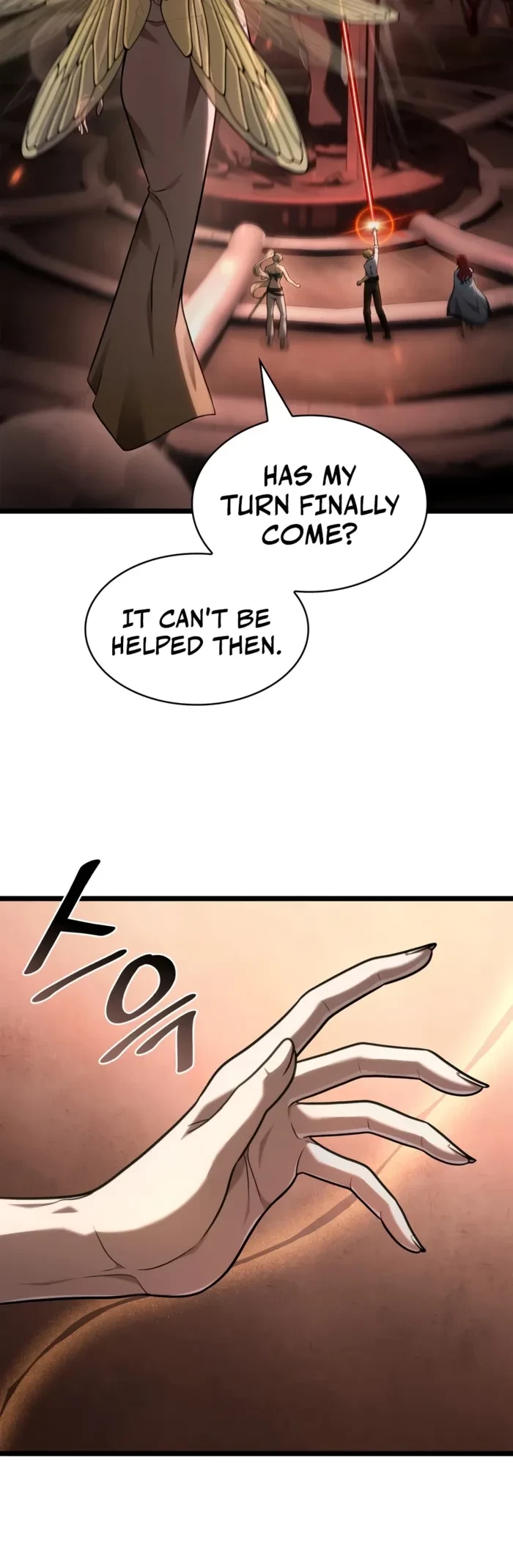 The Infinite Mage Chapter 170 - 16