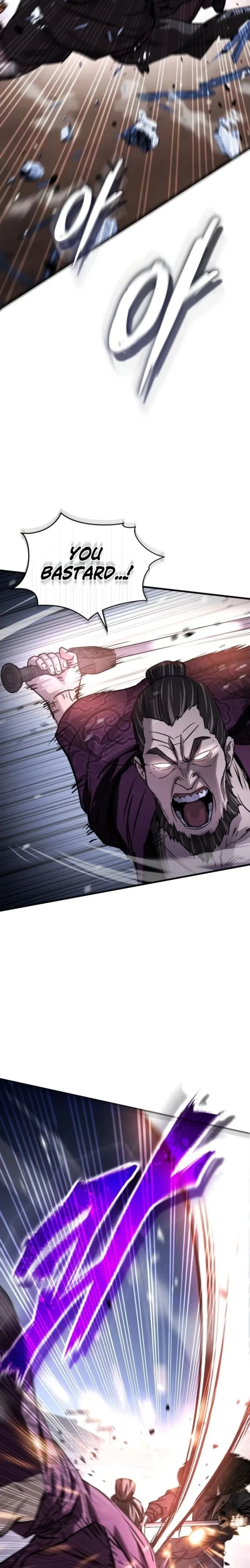 Absolute Dominion Chapter 93 - 7