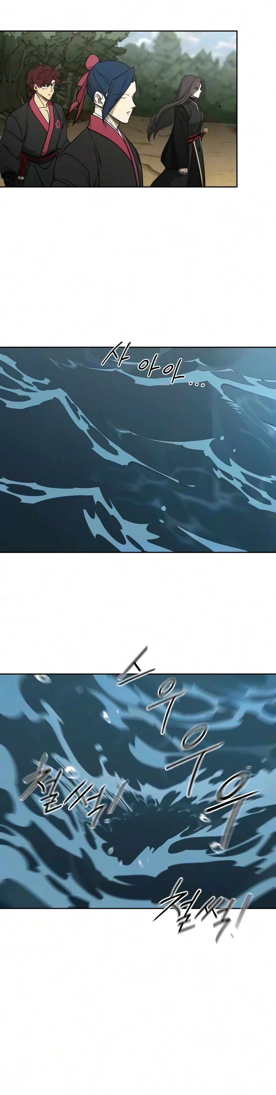 Return of the Blossoming Blade Chapter 164 - 14