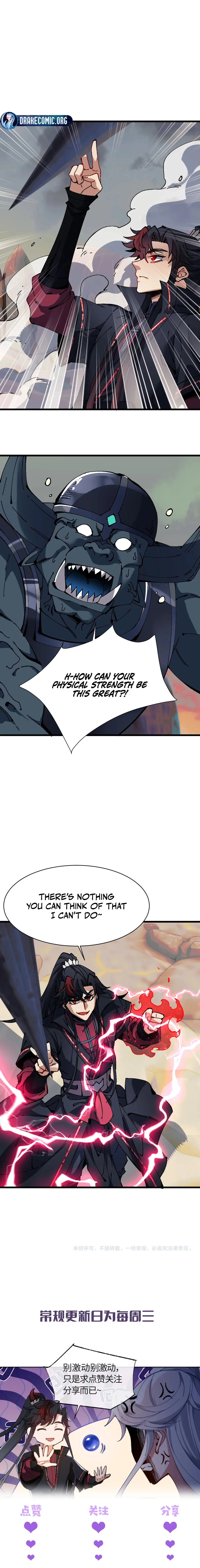 Master: This Villainous Disciple Is Not The Holy Child Chapter 183 - 7