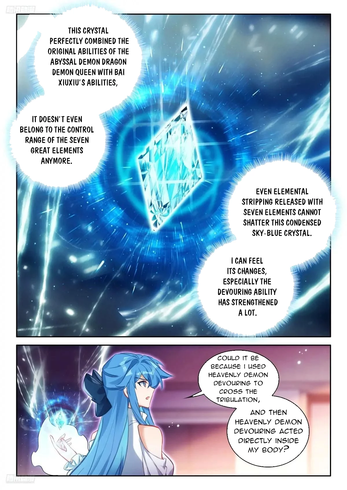 Soul Land IV Chapter 619 - 7