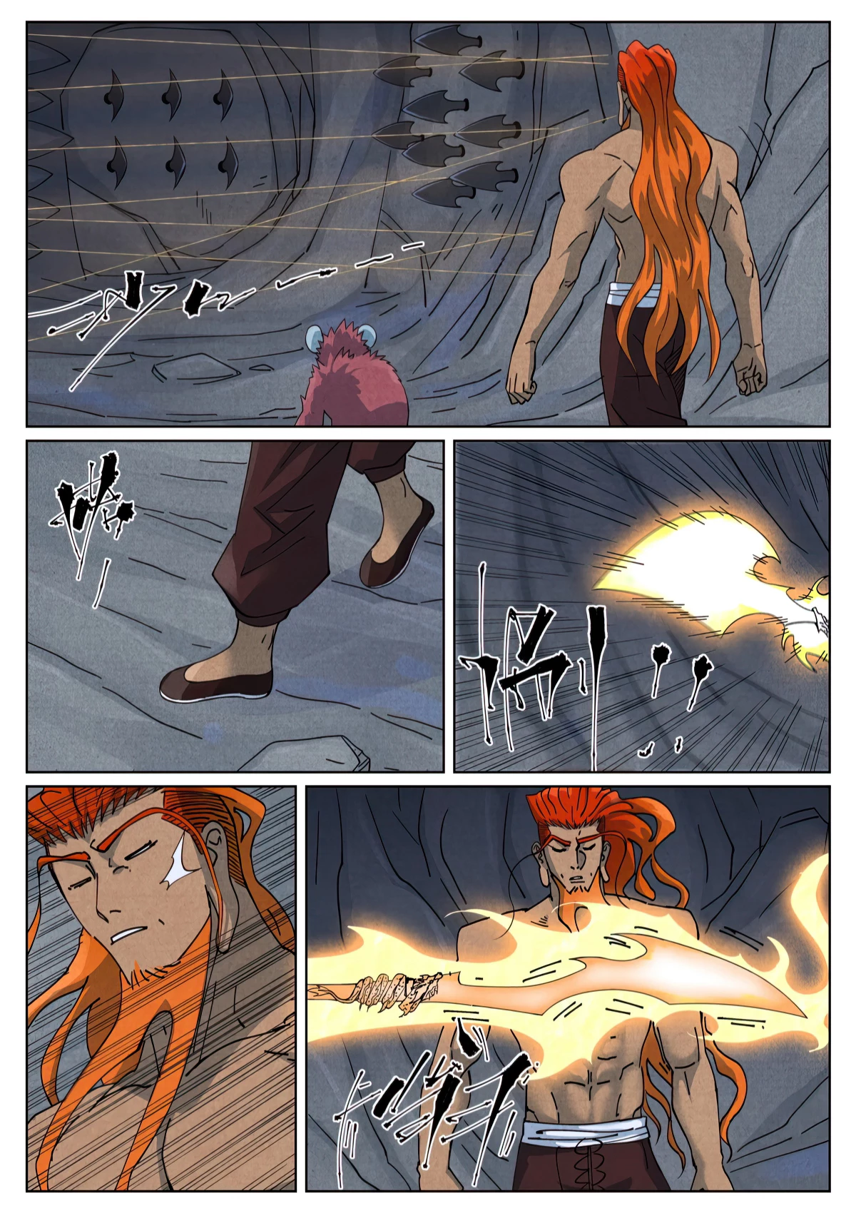 Tales Of Demons And Gods Chapter 519.1 - 7