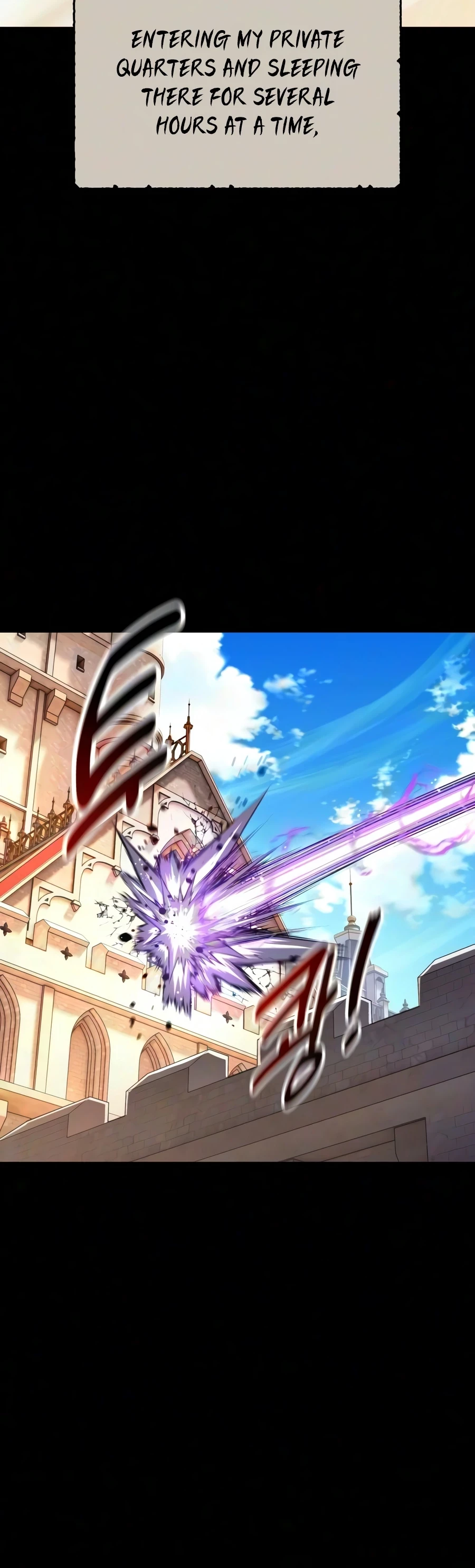 The Extra's Academy Survival Guide Chapter 108 - 2