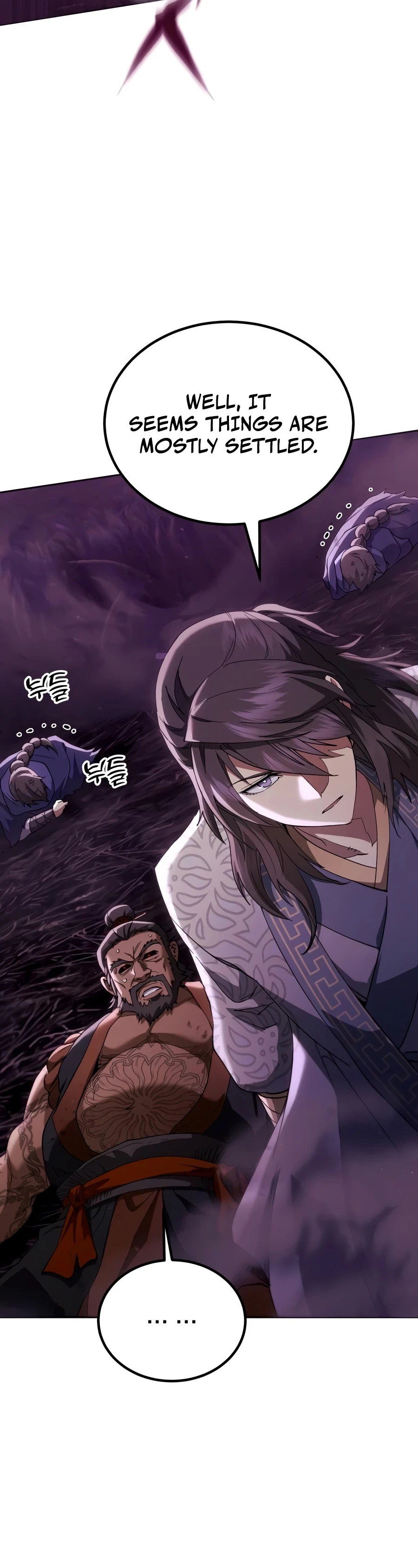 The Heavenly Demon Wants a Quiet Life Chapter 82 - 4