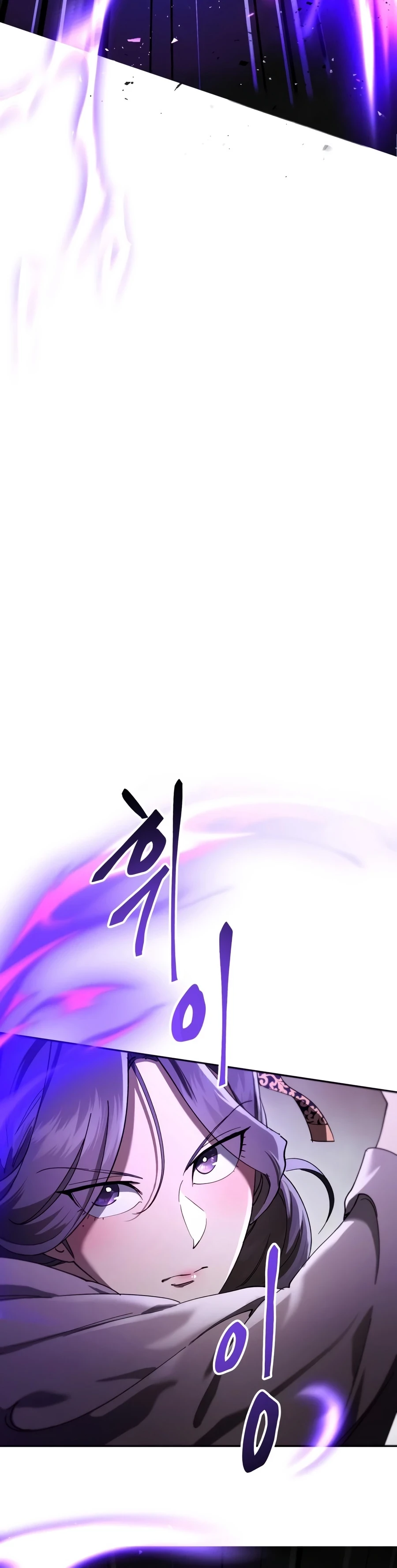 The Heavenly Demon Wants a Quiet Life Chapter 82 - 12