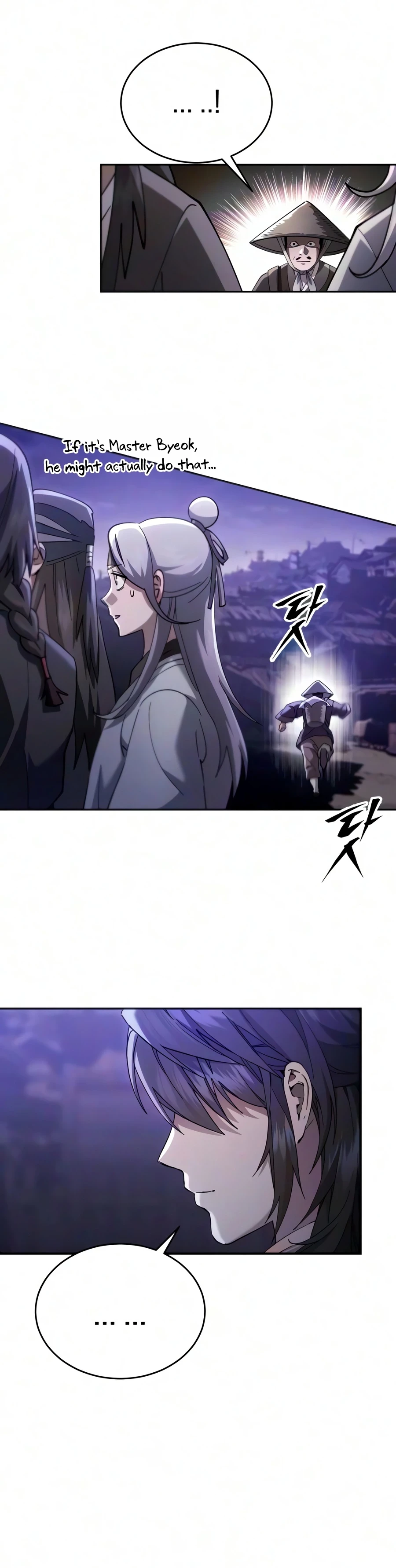 The Heavenly Demon Wants a Quiet Life Chapter 83 - 17