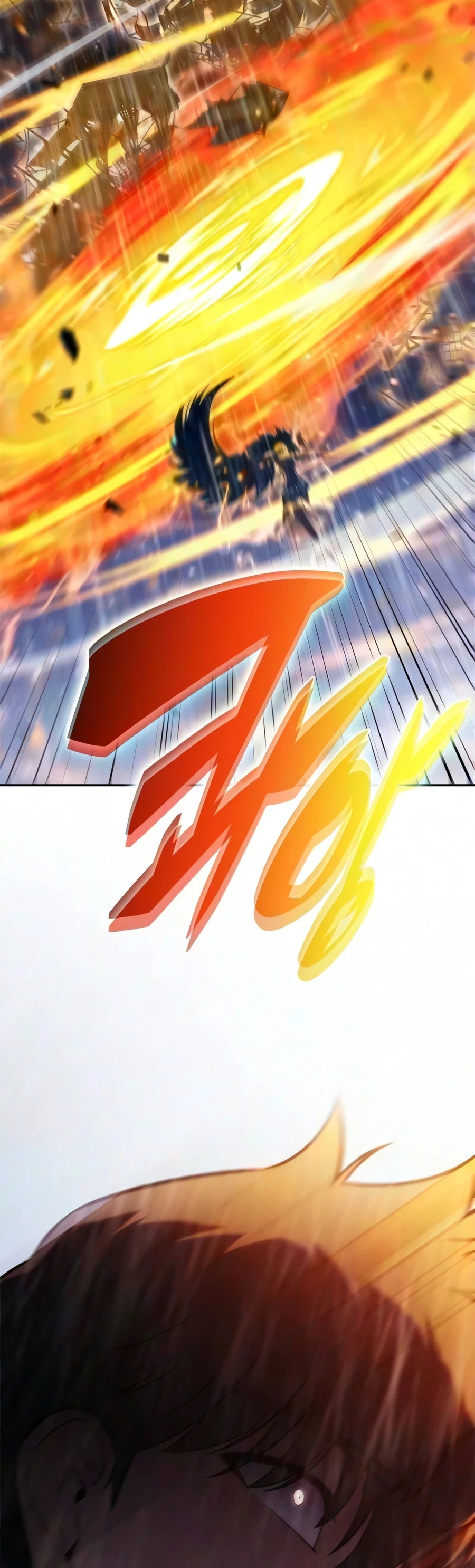 I’m the Max-Level Newbie Chapter 260 - 16