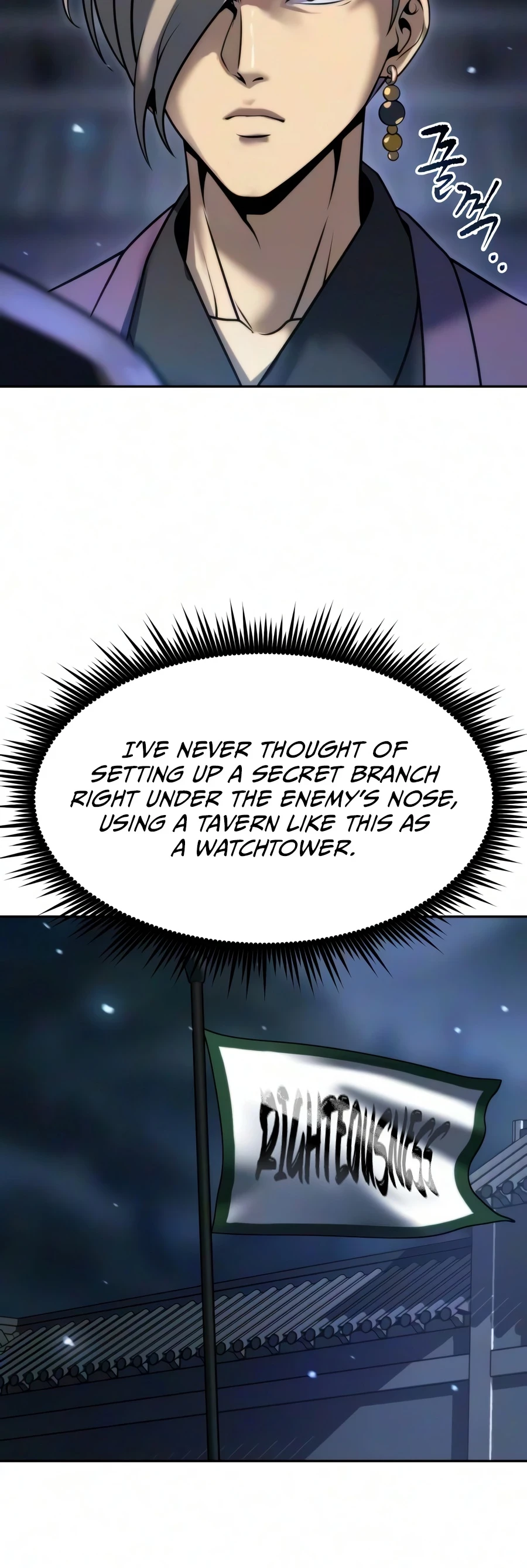 Chronicles of the Demon Faction Chapter 173 - 20