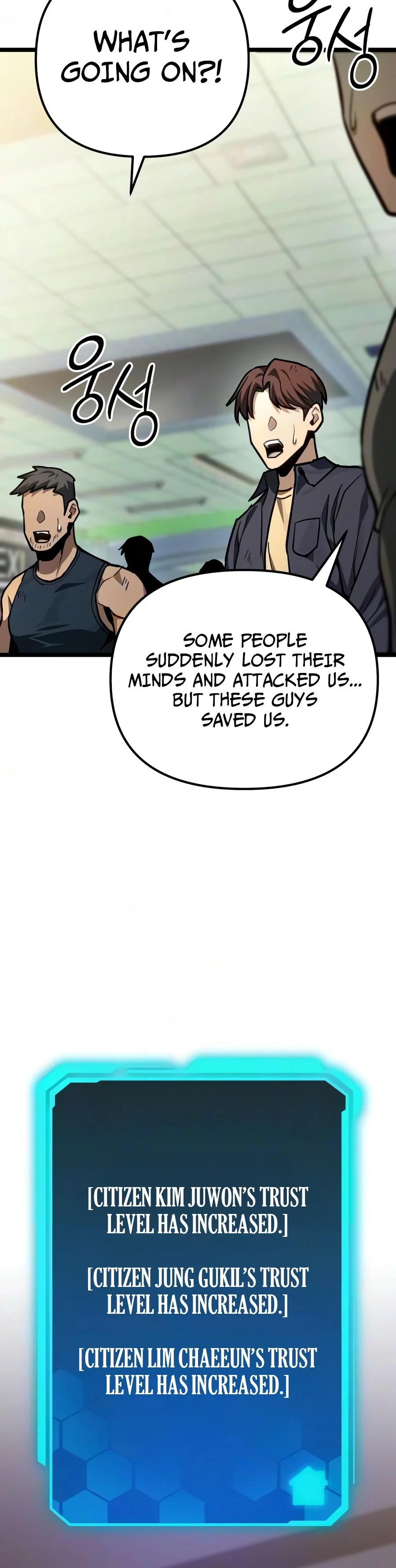 Ultimate Shut-in Chapter 82 - 2