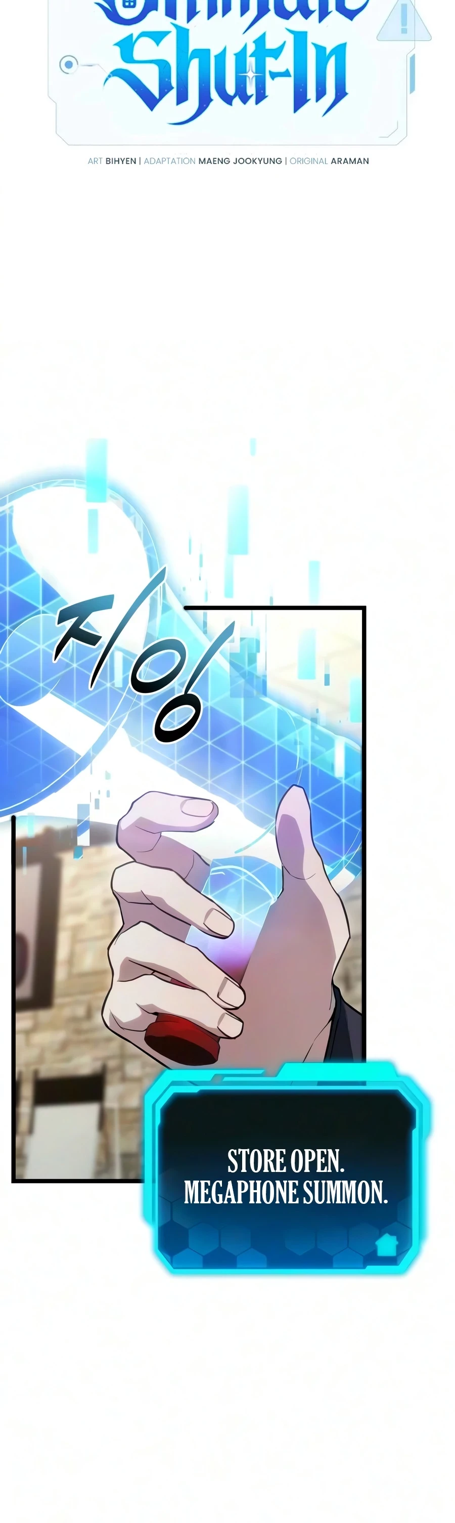 Ultimate Shut-in Chapter 82 - 6