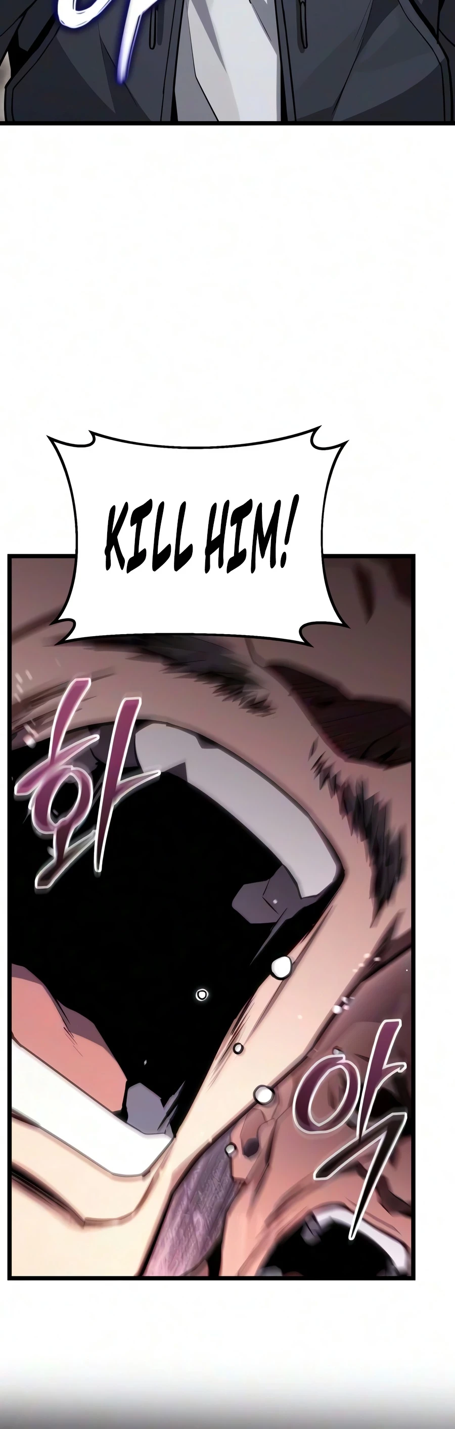 Ultimate Shut-in Chapter 82 - 8