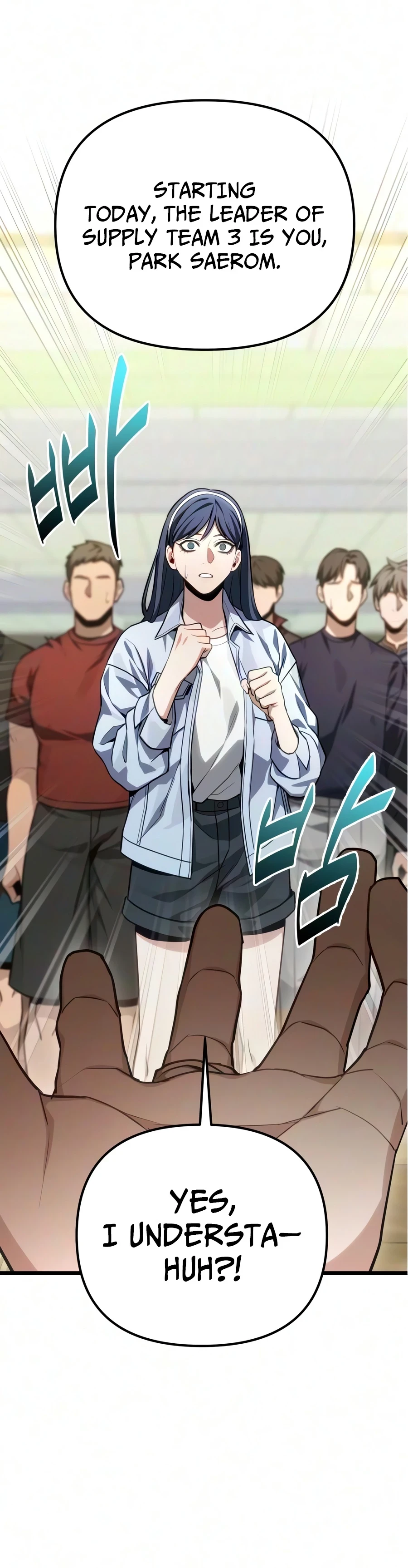 Ultimate Shut-in Chapter 82 - 14