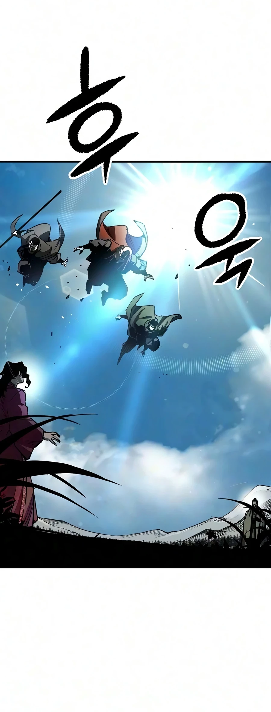 Reincarnated Murim Lord Chapter 124 - 14