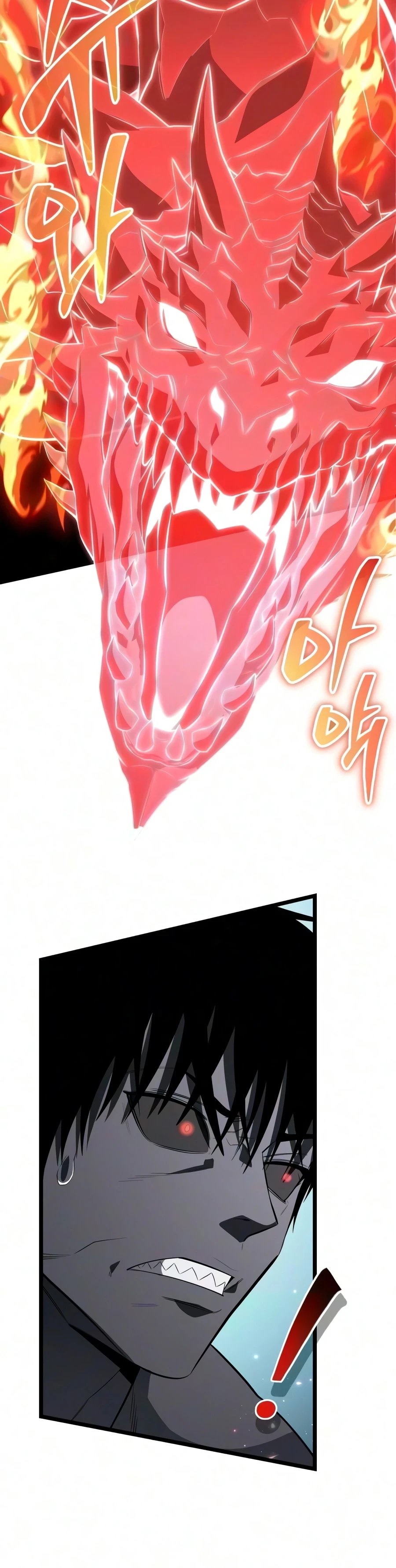 Reincarnator Chapter 136 - 6