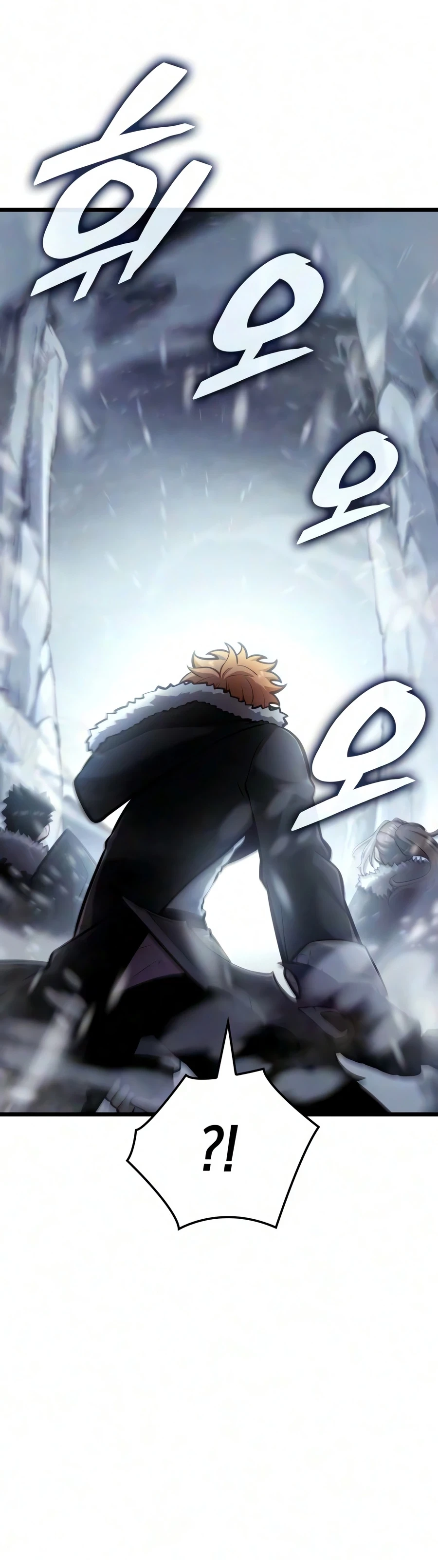 Emperor of Solo Play Chapter 69 - 16
