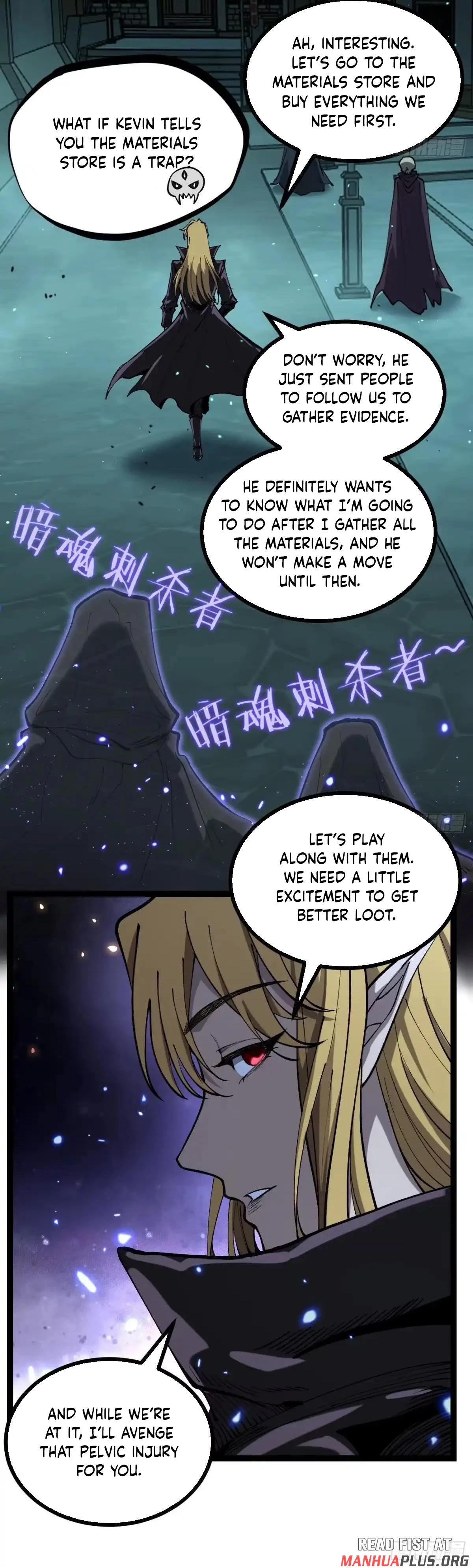 Myriad Realms Gatekeeper Chapter 164 - 7
