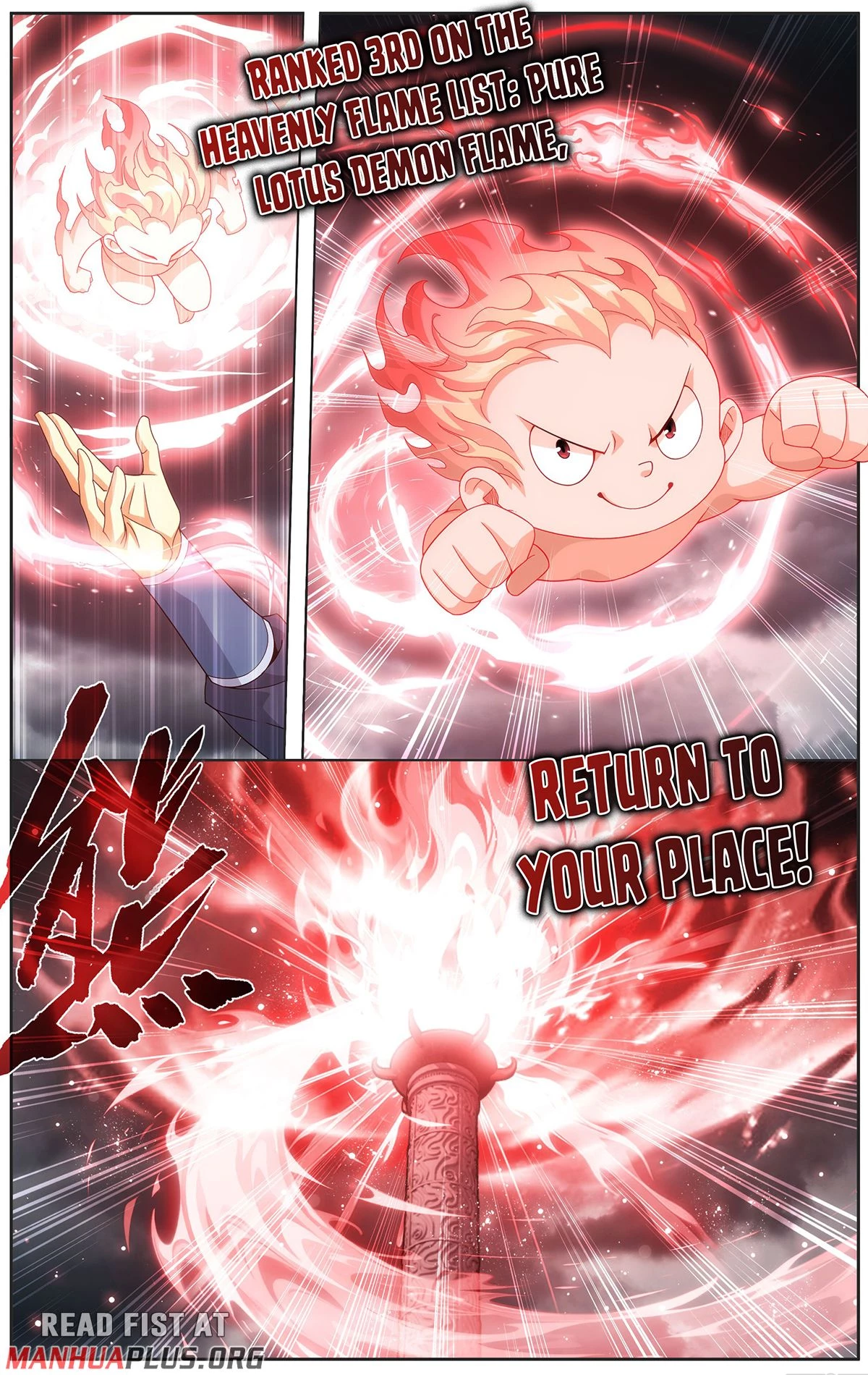 Battle Through the Heavens Chapter 517 - 4
