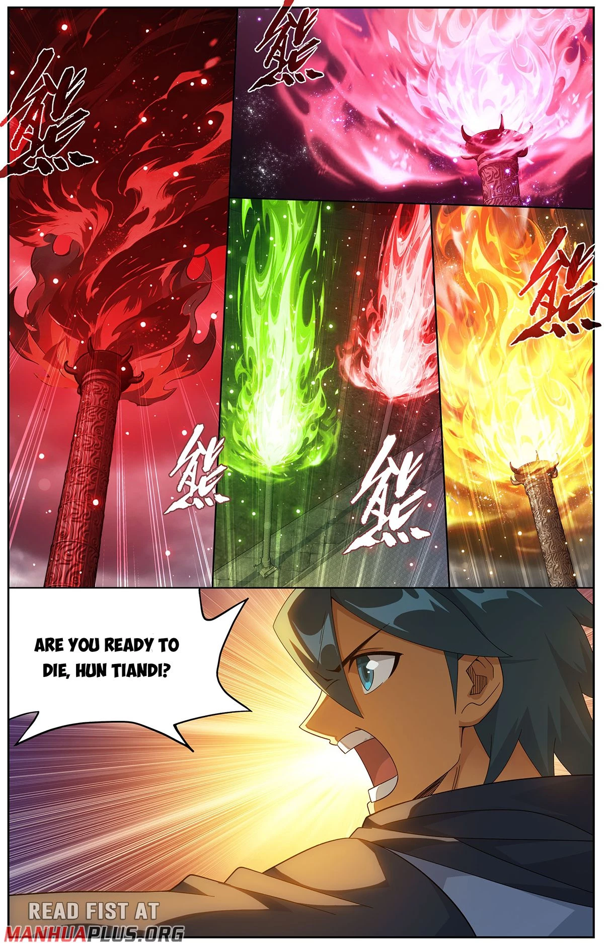 Battle Through the Heavens Chapter 517 - 8