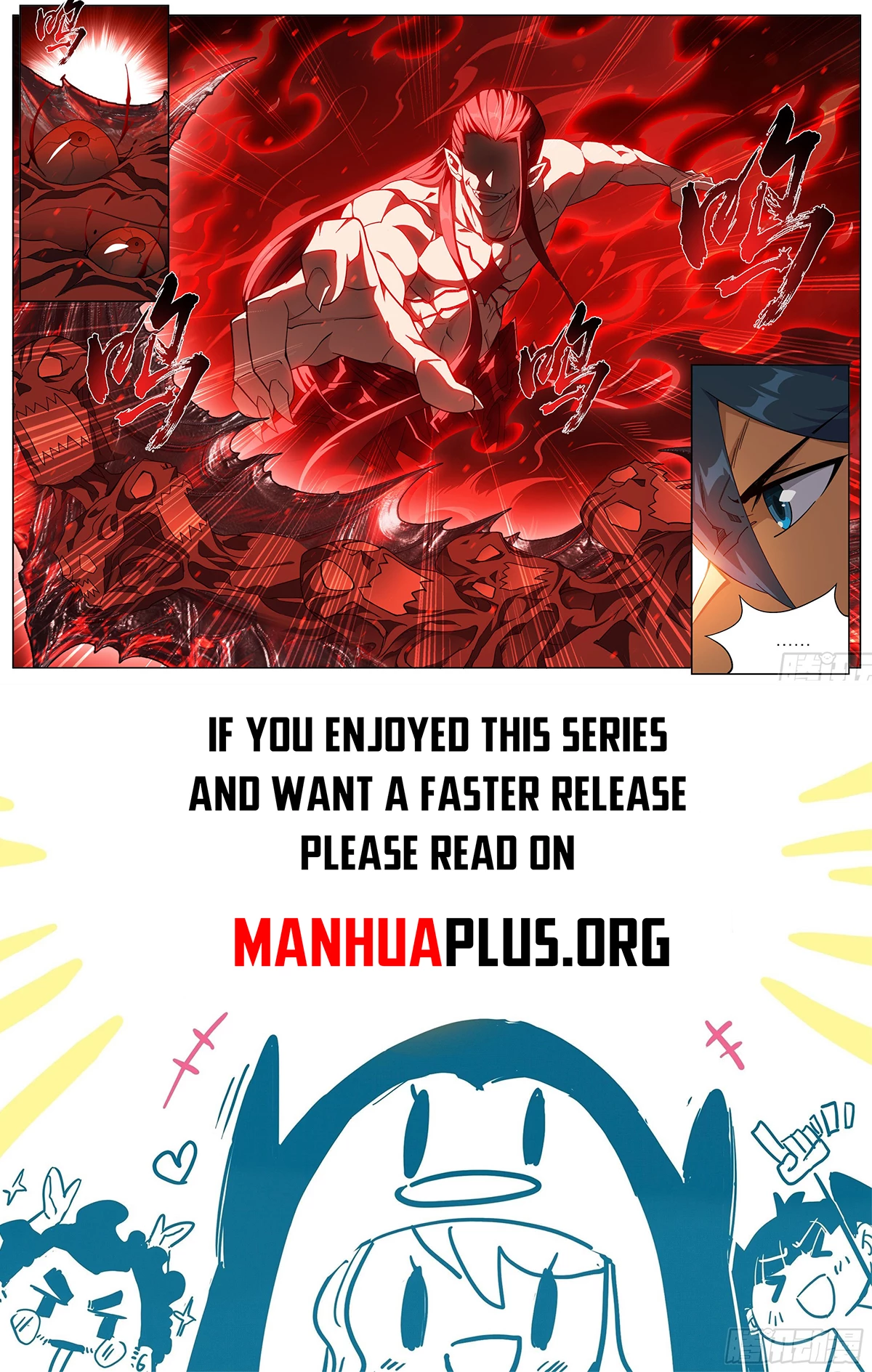 Battle Through the Heavens Chapter 517 - 12