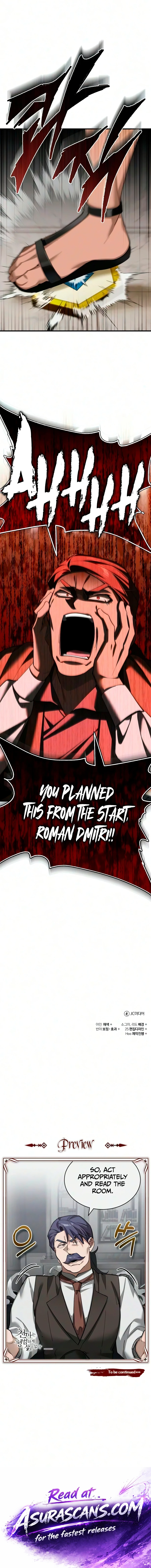 The Heavenly Demon Can’t Live a Normal Life Chapter 203 - 19