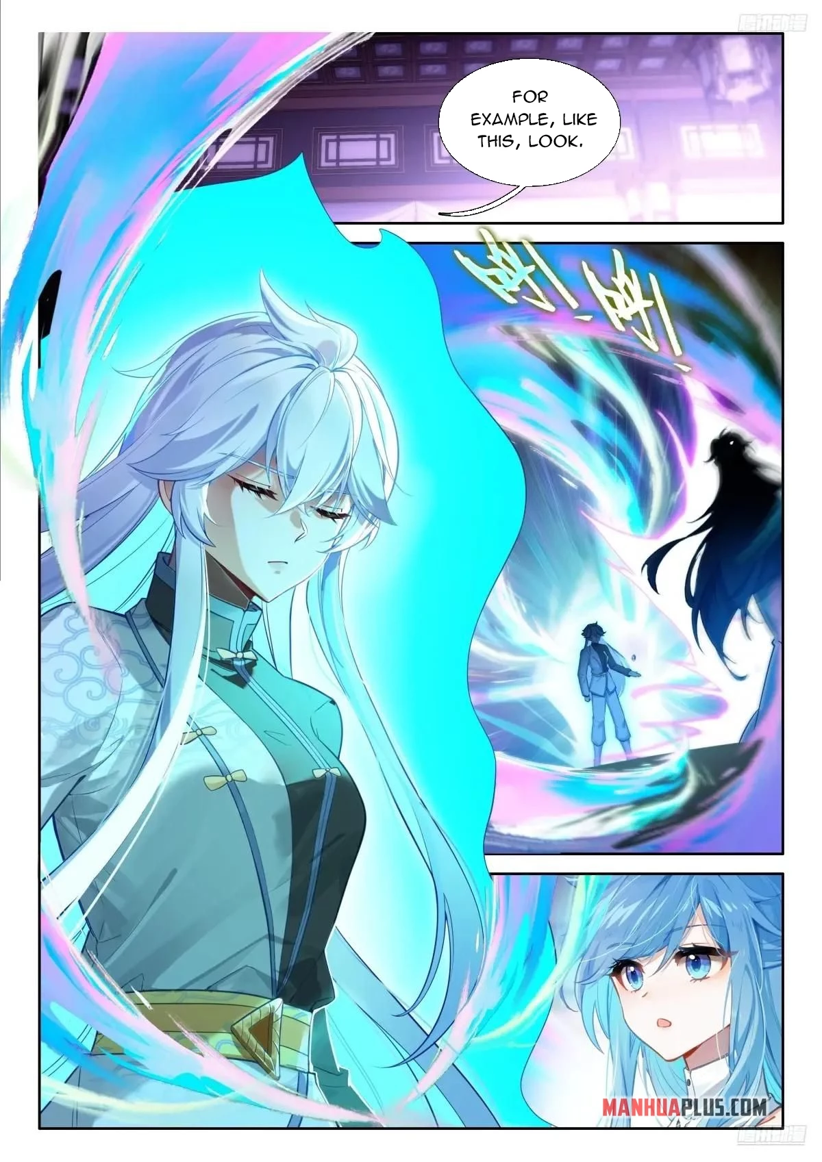 Soul Land IV Chapter 619.5 - 2