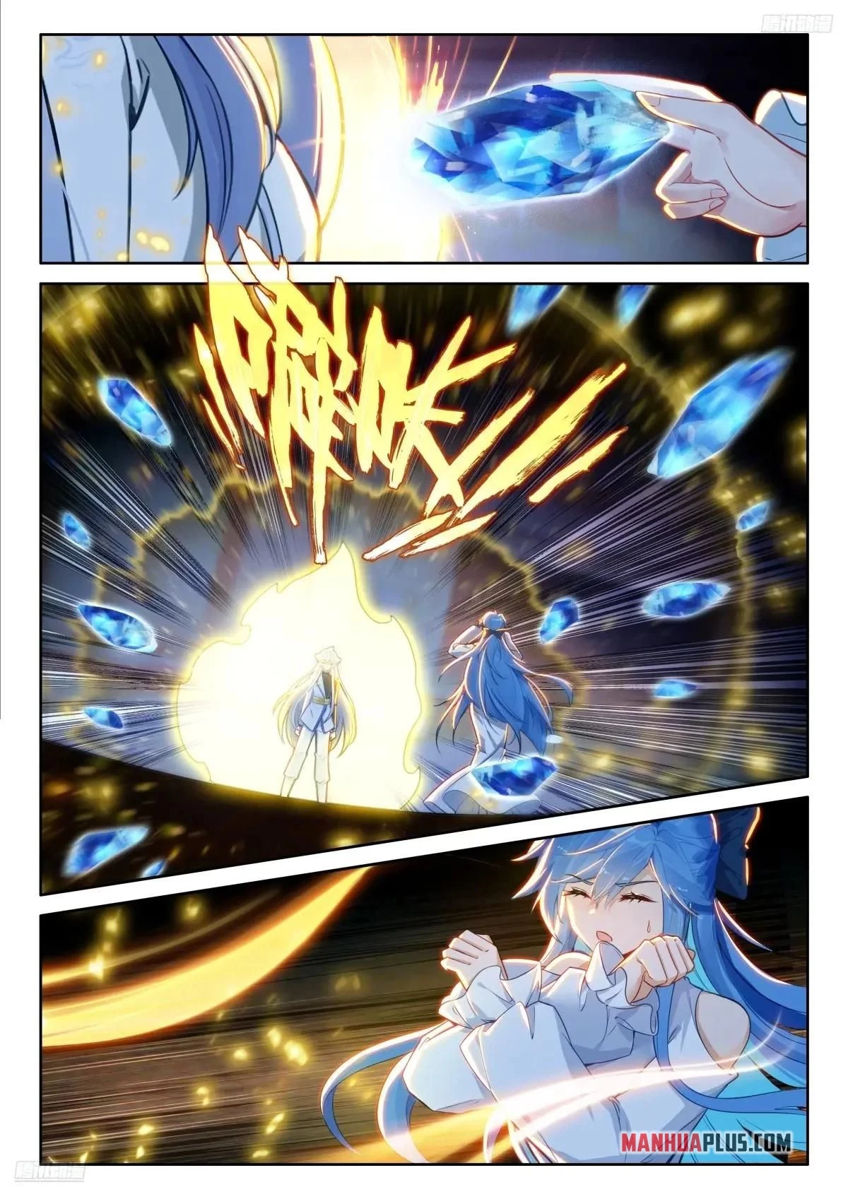 Soul Land IV Chapter 619.5 - 4