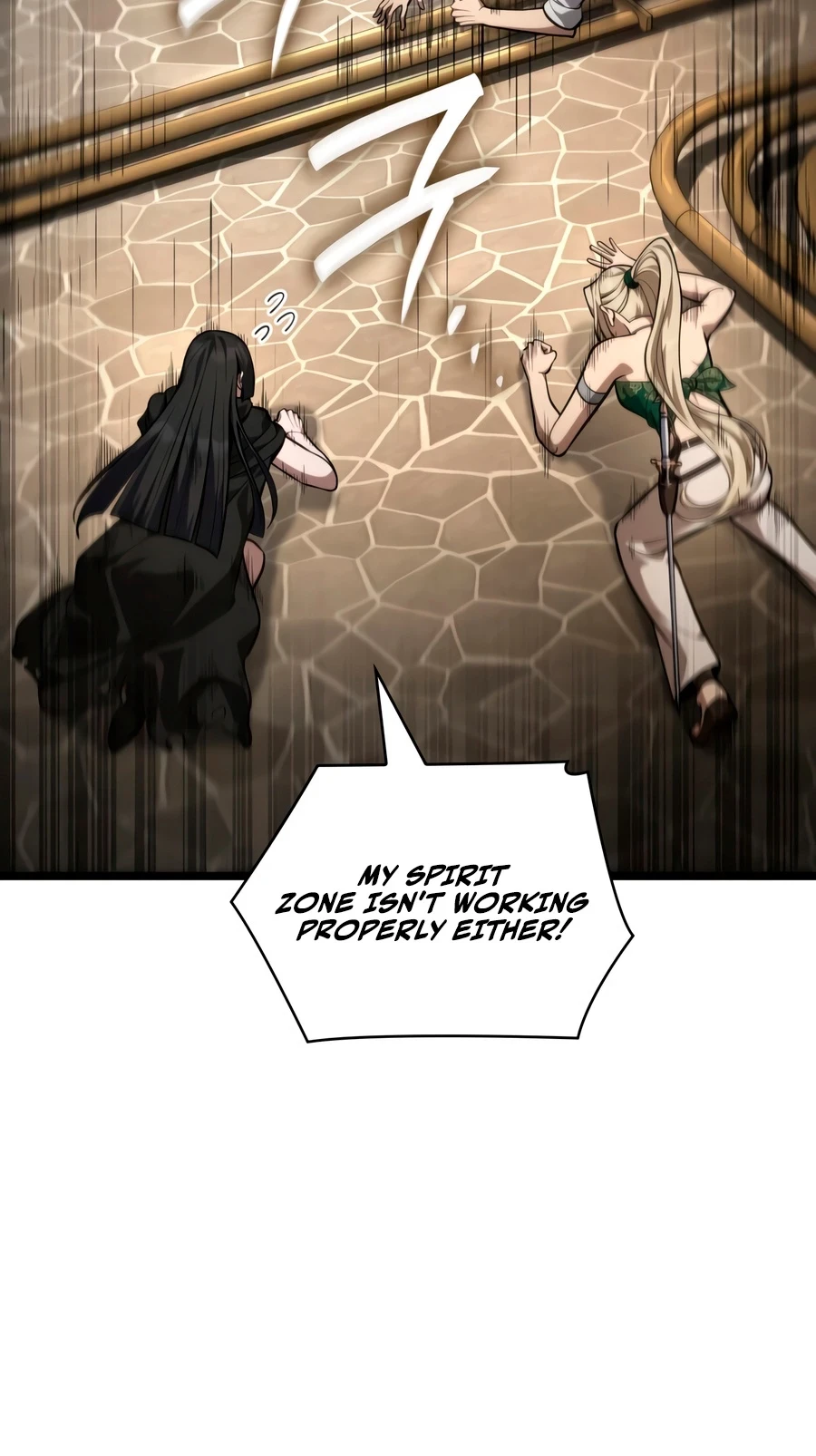The Infinite Mage Chapter 171 - 2