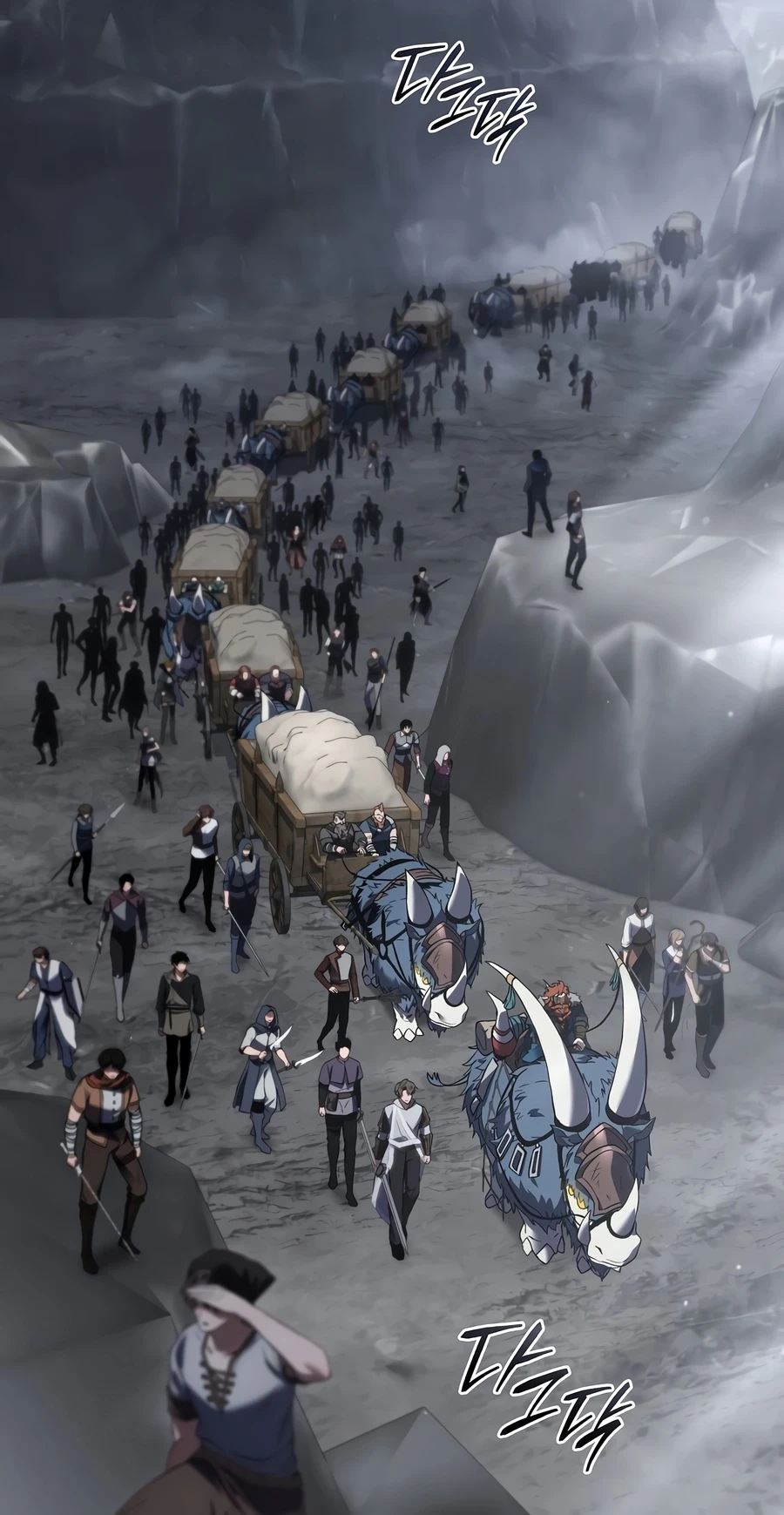 The 100th Regression of the Max-Level Player Chapter 86 - 9