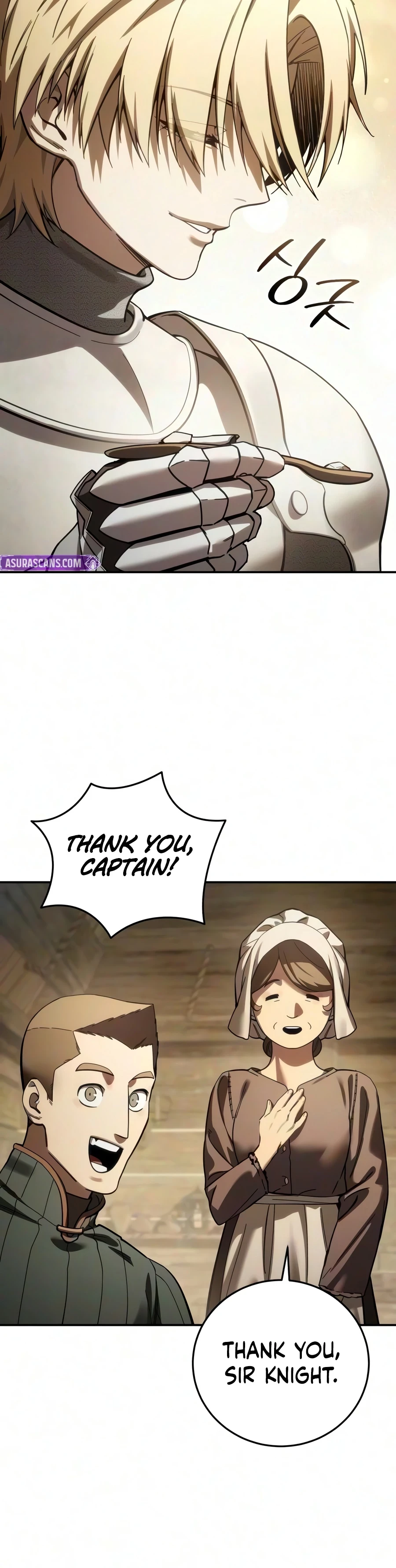 The Stellar Swordmaster Chapter 124 - 4