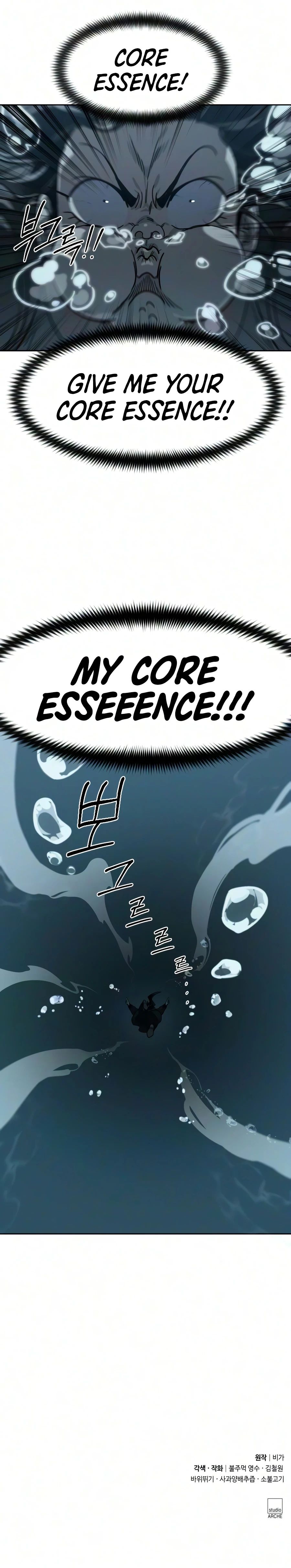 Return of the Blossoming Blade Chapter 165 - 20