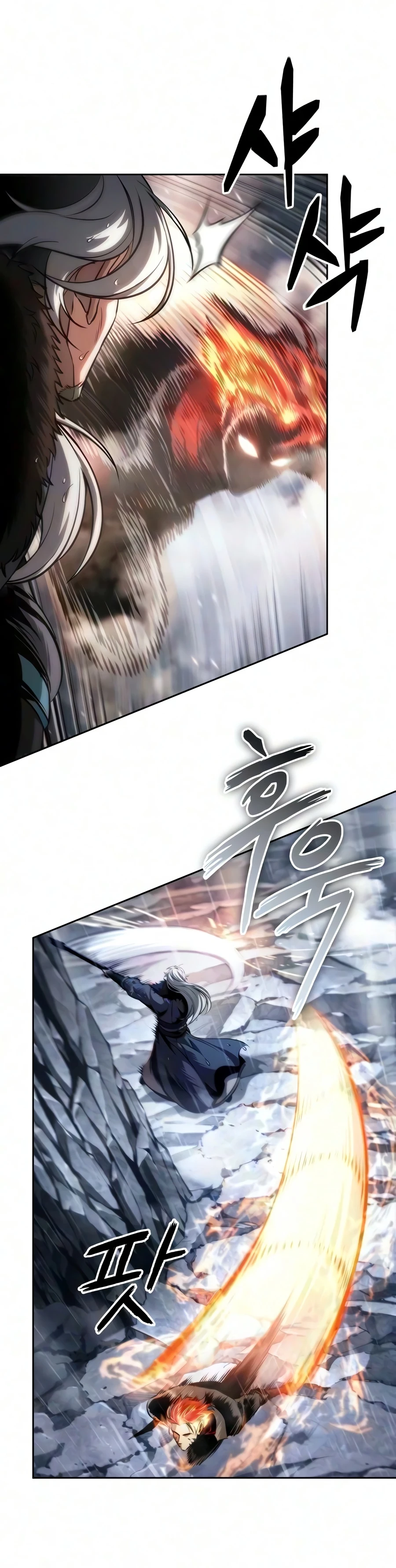 Nano Machine Chapter 315 - 12
