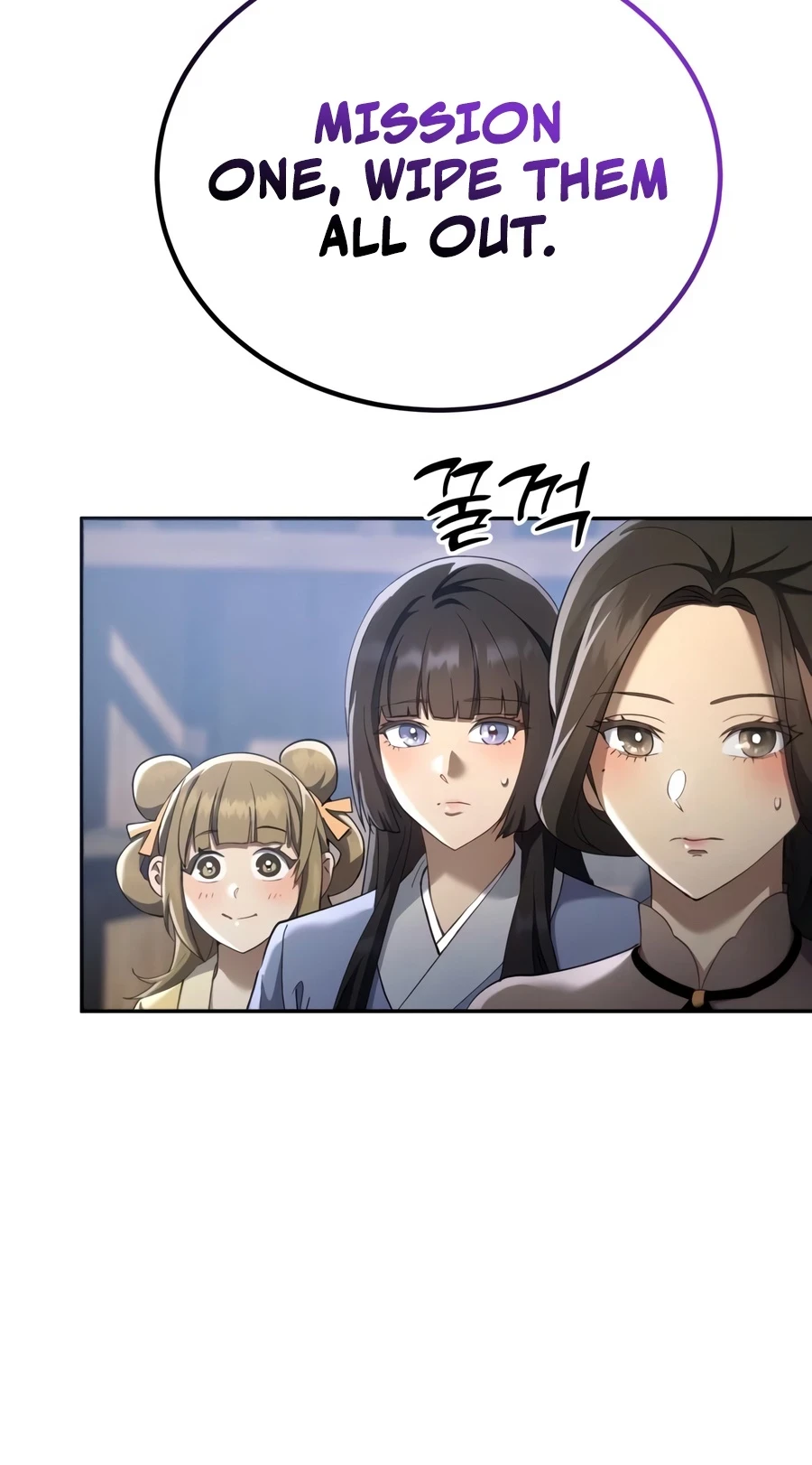 The Heavenly Demon Wants a Quiet Life Chapter 84 - 3