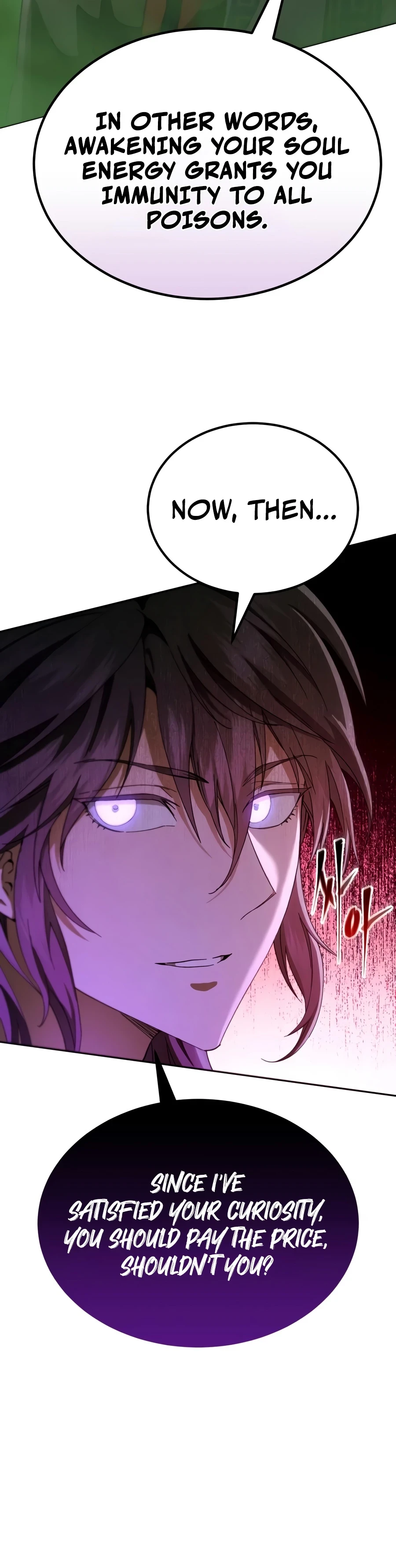 The Heavenly Demon Wants a Quiet Life Chapter 84 - 6