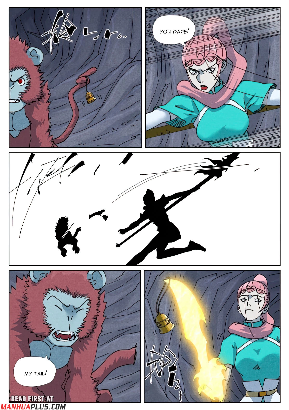 Tales Of Demons And Gods Chapter 519.6 - 2