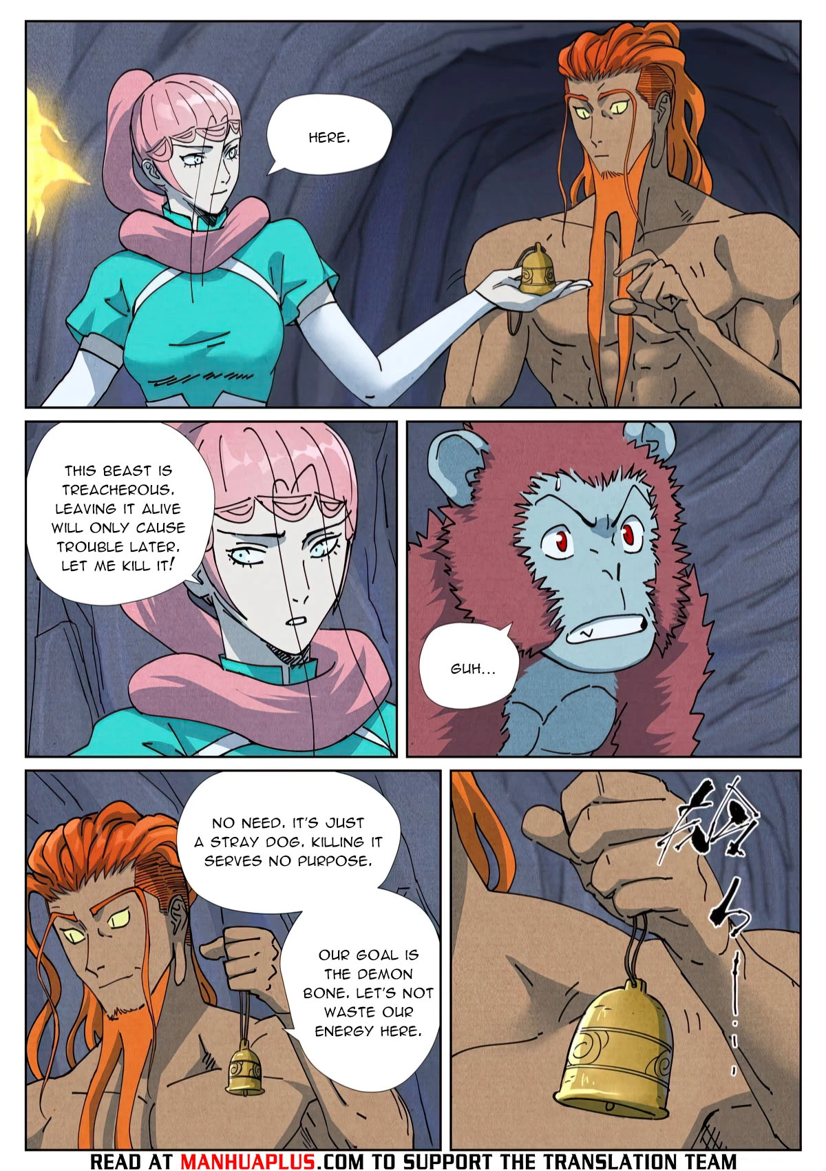 Tales Of Demons And Gods Chapter 519.6 - 3