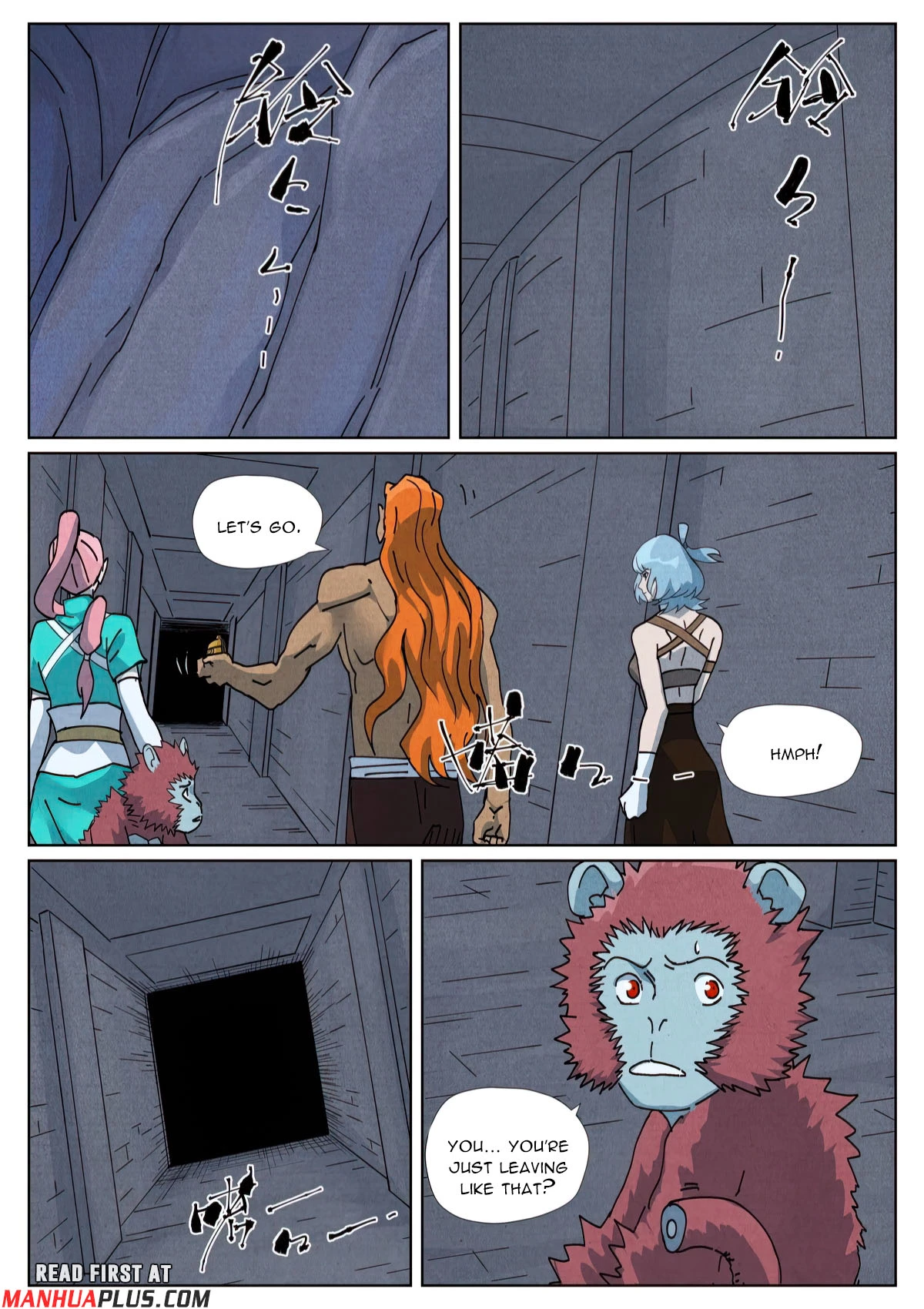 Tales Of Demons And Gods Chapter 519.6 - 4