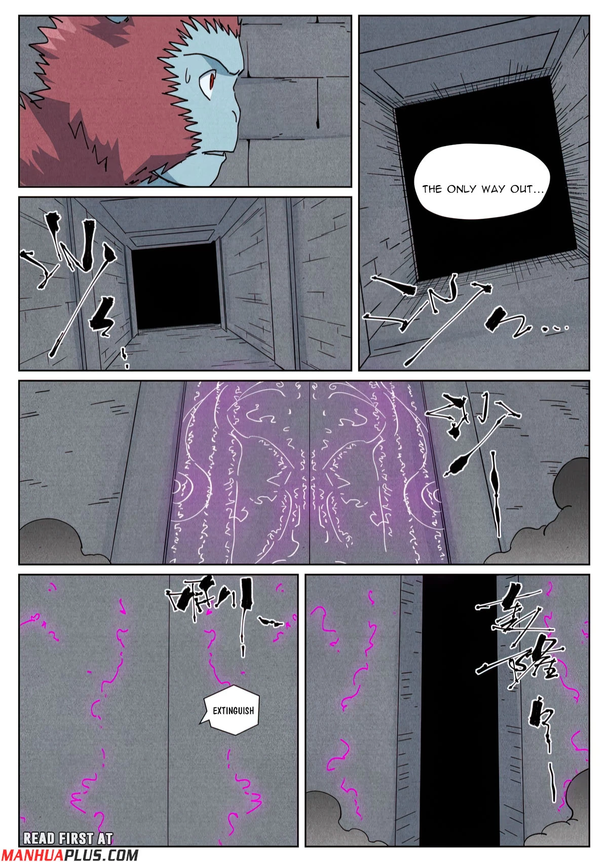 Tales Of Demons And Gods Chapter 519.6 - 6