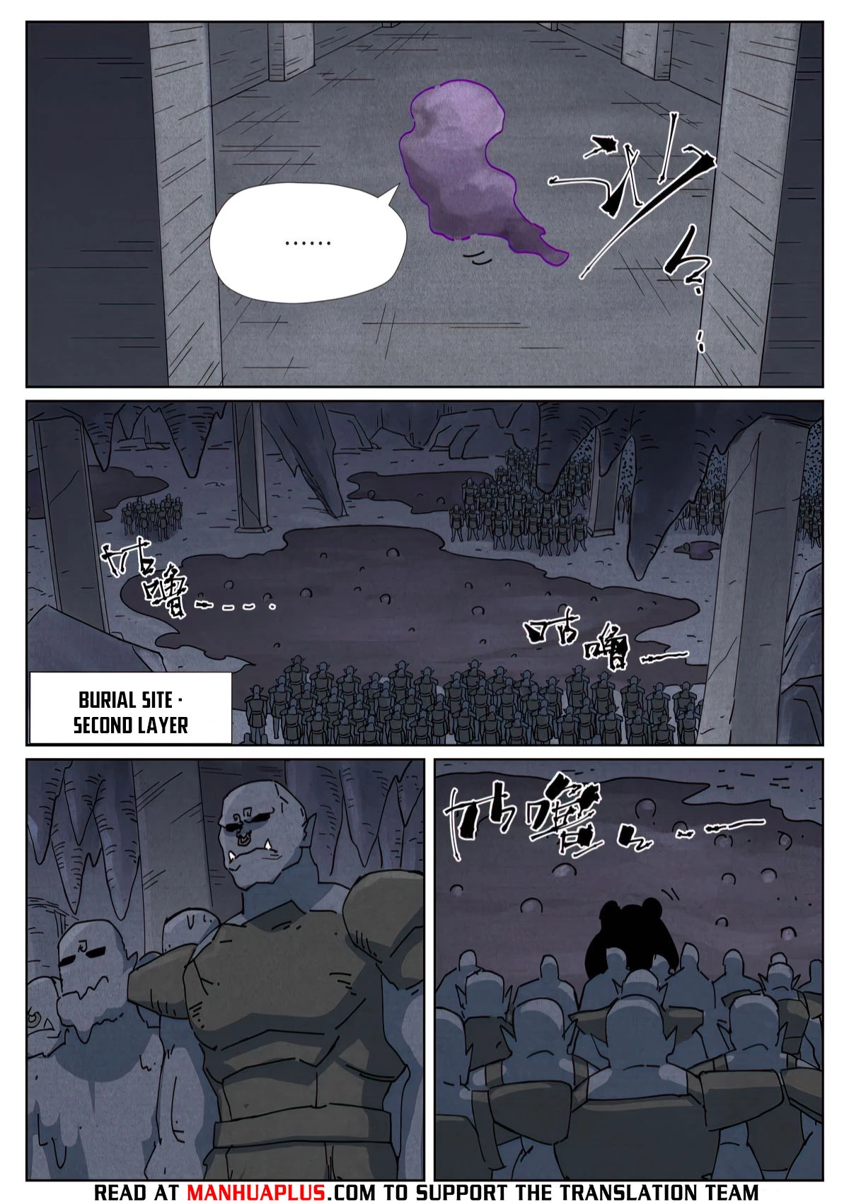 Tales Of Demons And Gods Chapter 519.6 - 7