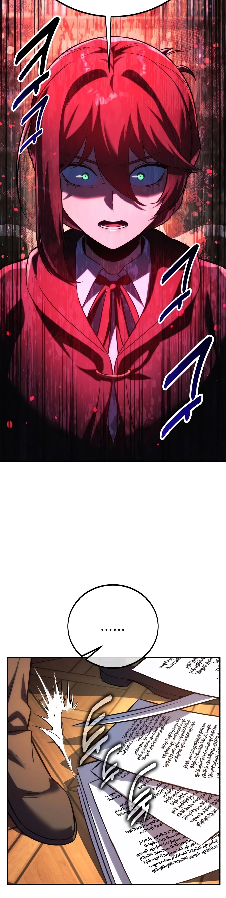 The Extra's Academy Survival Guide Chapter 109 - 16