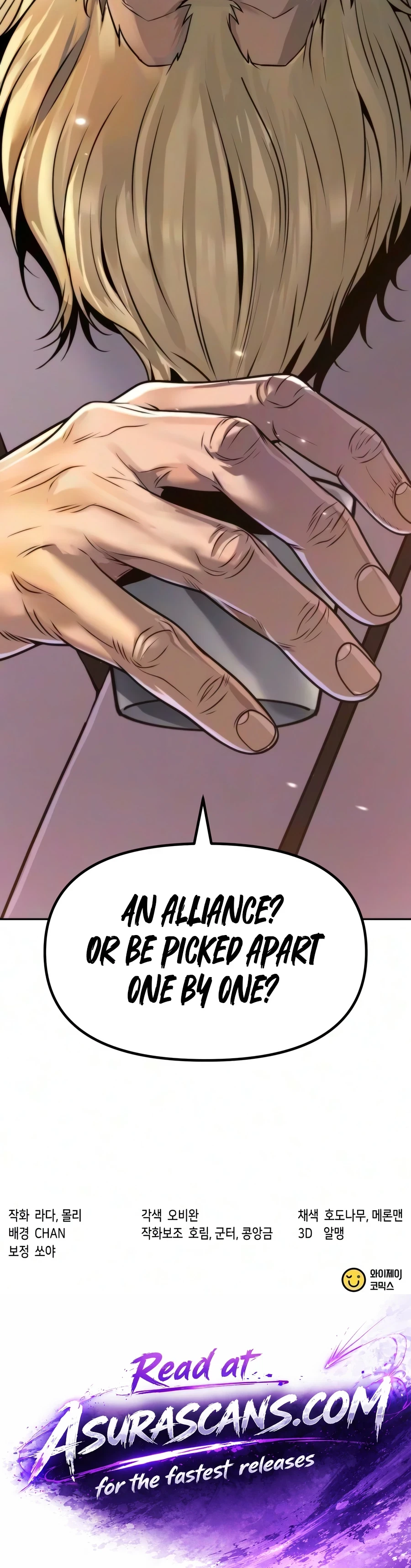Chronicles of the Demon Faction Chapter 174 - 23