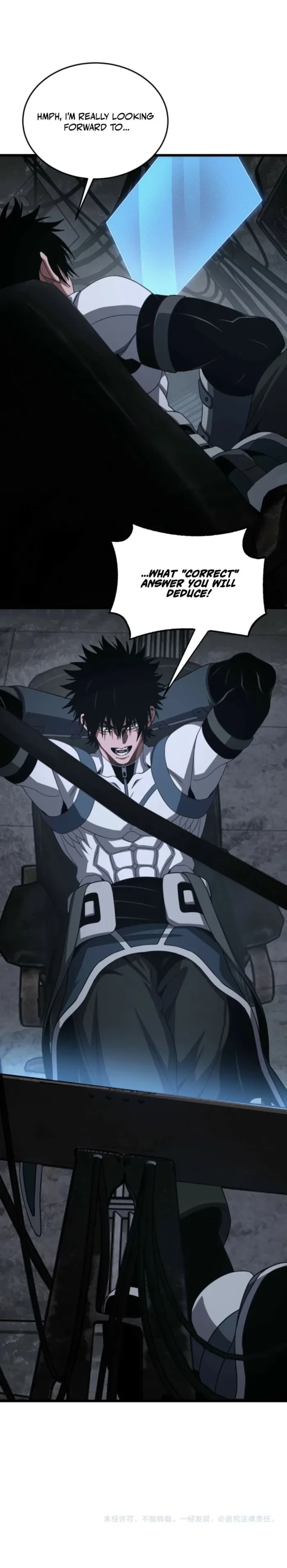 Apocalypse Sword God Chapter 121 - 15
