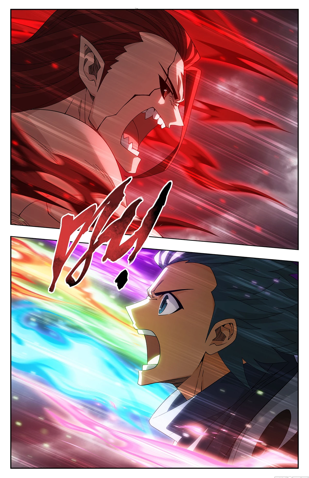 Battle Through the Heavens Chapter 518 - 5