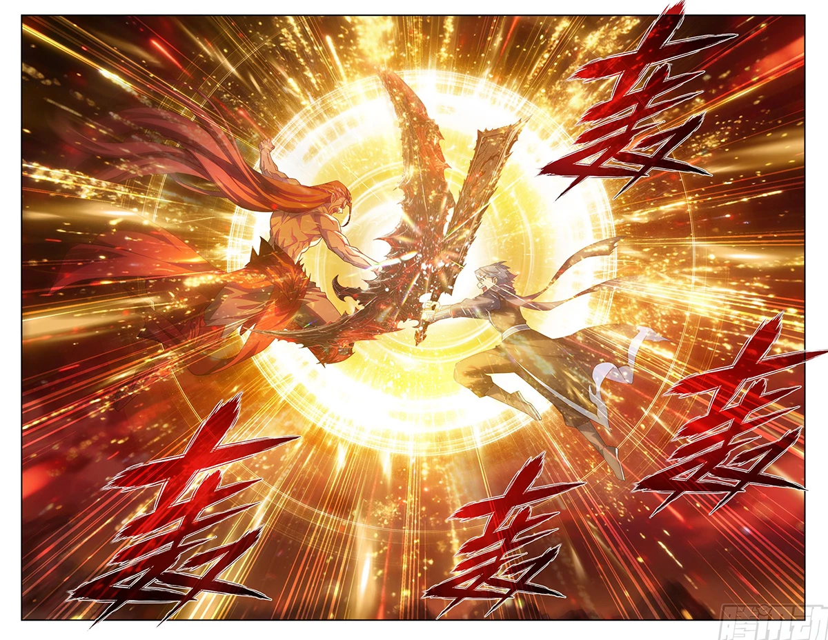 Battle Through the Heavens Chapter 518 - 6
